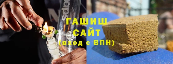 спиды Липки
