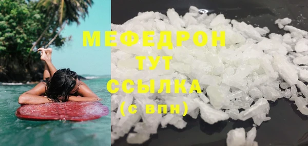 ешки Арсеньев