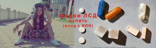 ешки Арсеньев