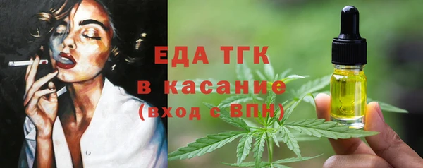 ешки Арсеньев
