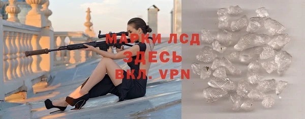 ешки Арсеньев