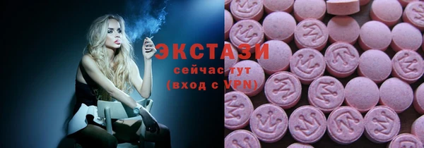 первитин Аркадак