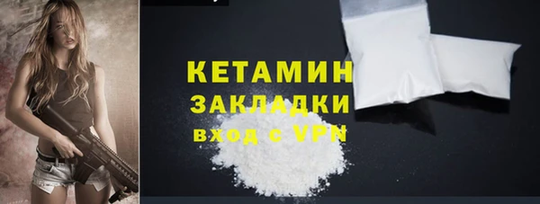 ешки Арсеньев