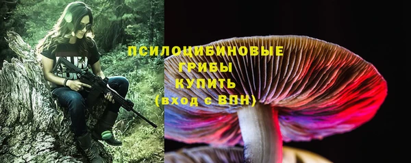 первитин Аркадак