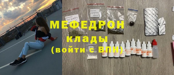 Альфа ПВП Лиски