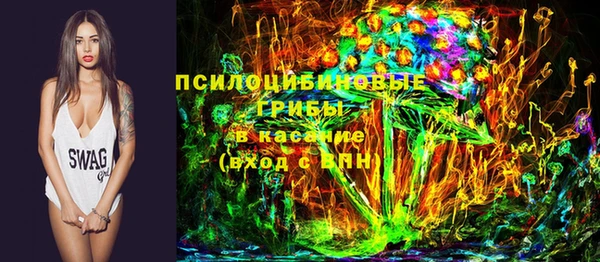 первитин Аркадак