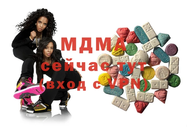 ешки Арсеньев