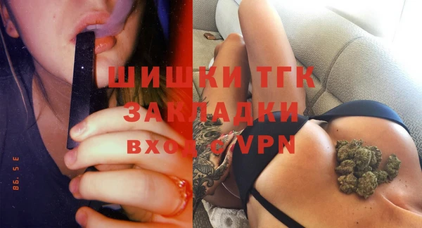первитин Аркадак