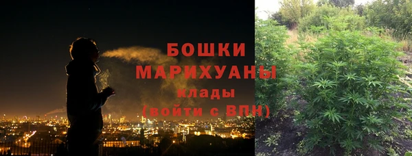 первитин Аркадак