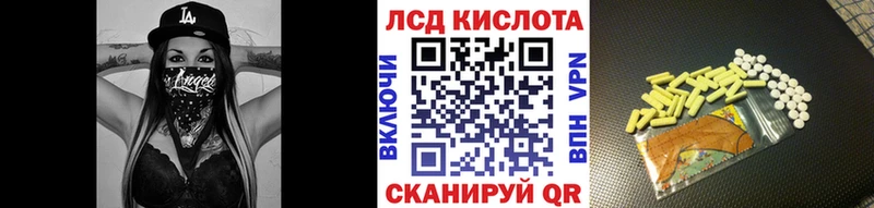 Марки N-bome 1,5мг  Купить  Мещовск 